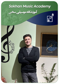 آرش سلگی