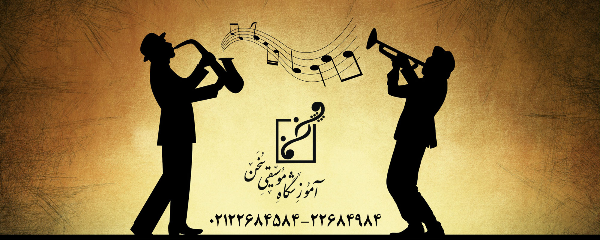 تصاویر اسلاید شو